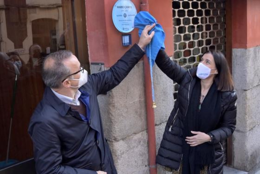 El traslado de los restos de Mario Camus al Panteón de Ilustres del Cementerio de Ciriego tendrá lugar el 9 de septiembre